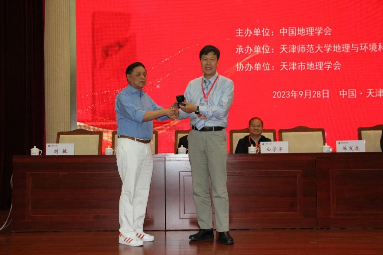 微信图片_20231001185513 微信图片_20231001185513