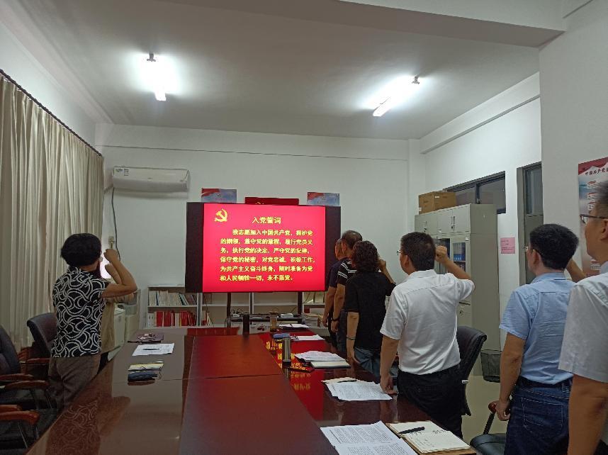 微信图片_20230825202731 微信图片_20230825202731