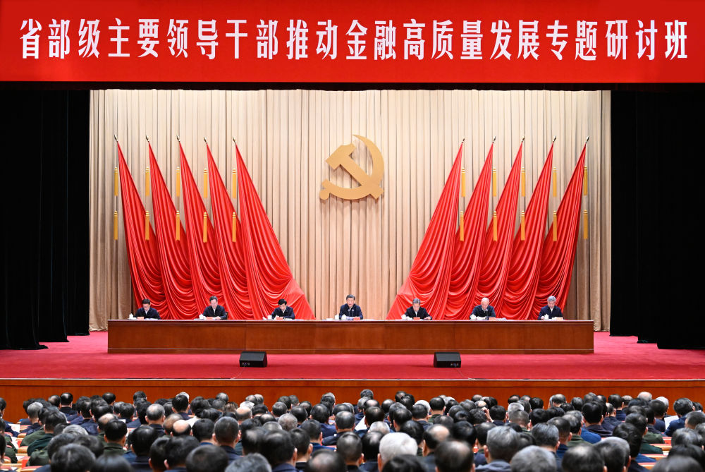 https://www.tjnu.edu.cn/__local/9/02/10/45489FB72DAABBF876254C3BED8_2BDC89E4_2B711.jpg?e=.jpg https://www.tjnu.edu.cn/__local/9/02/10/45489FB72DAABBF876254C3BED8_2BDC89E4_2B711.jpg?e=.jpg