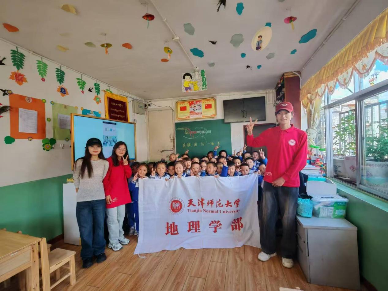 微信图片_20240827154259 微信图片_20240827154259