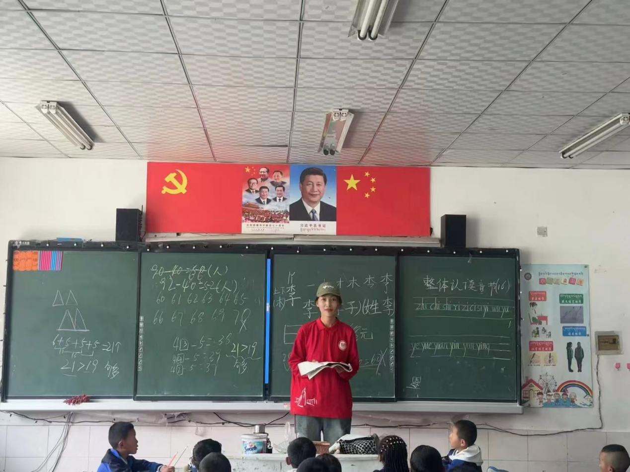 微信图片_20240827155413 微信图片_20240827155413