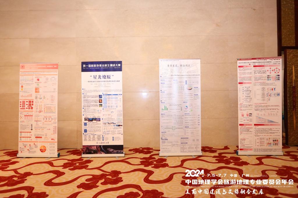 微信图片_20240708152906 微信图片_20240708152906